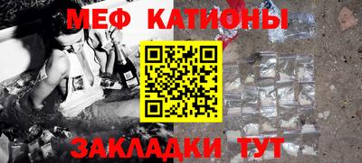 каннабис Волжск