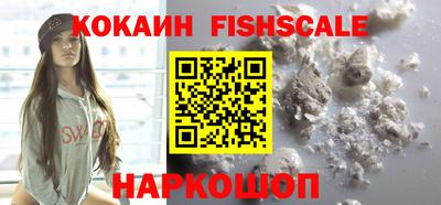 а пвп мука Волжский