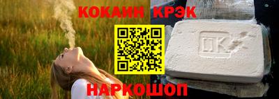 а пвп мука Волжский