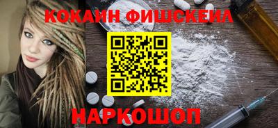 а пвп мука Волжский