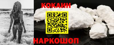 каннабис Волжск