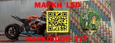 а пвп мука Волжский