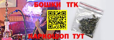 а пвп мука Волжский