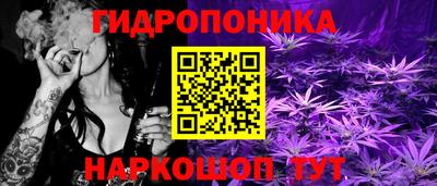 мдма Волгодонск