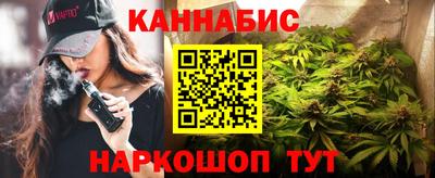 а пвп мука Волжский