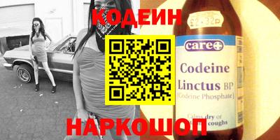 каннабис Волжск