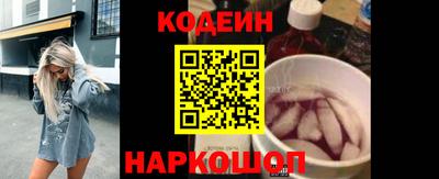 каннабис Волжск
