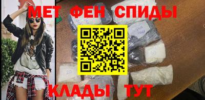 каннабис Волжск