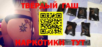 мдма Волгодонск